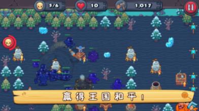 大山羔羊逃生