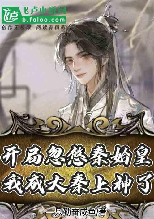 音乐剧《下天风》上海预演，随后将在国内三十余个城市巡演